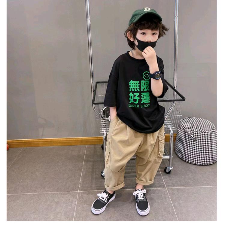 森森潮童外贸供应链