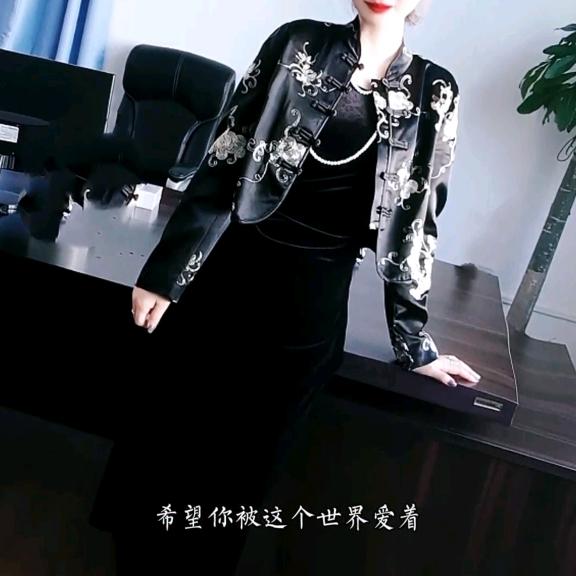 时光划破青春（抗衰）