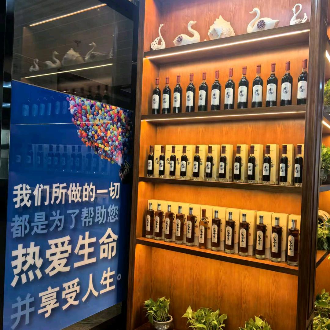 尧舜禹活酒，小李