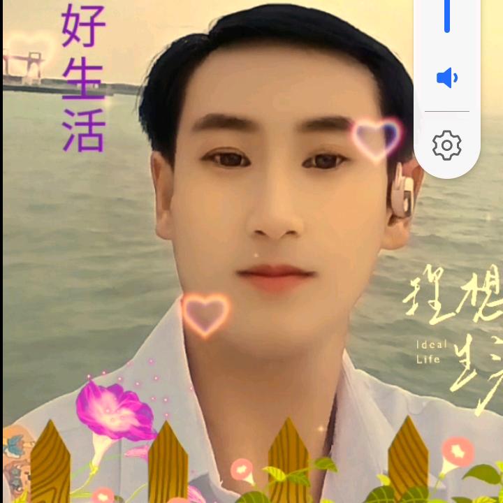 幸福美满
