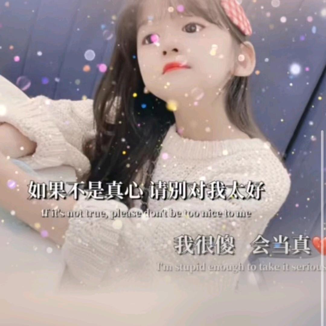 泡泡