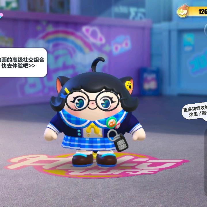 鱼子酱