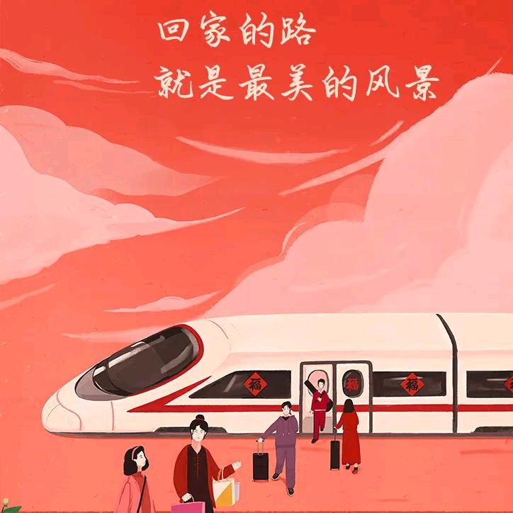 木木-（哥）