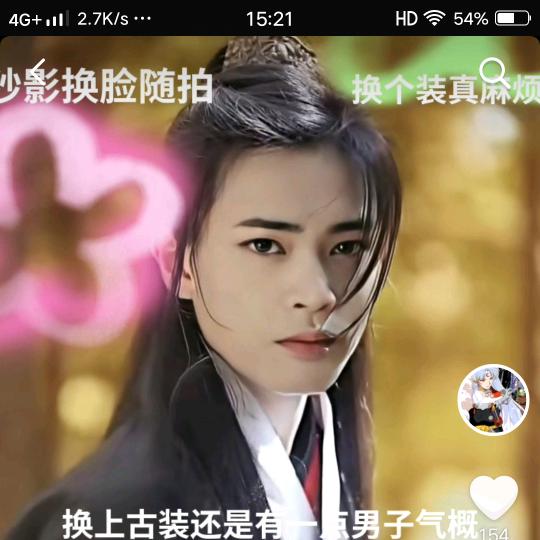 寒冷的夜
