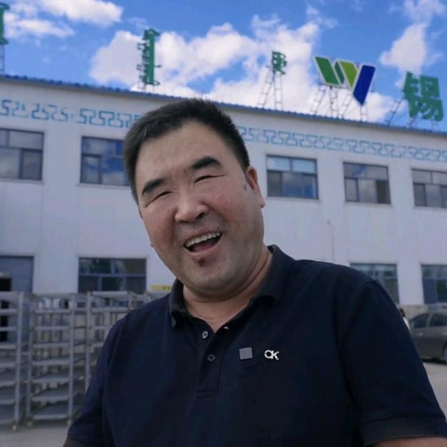 内蒙老舅