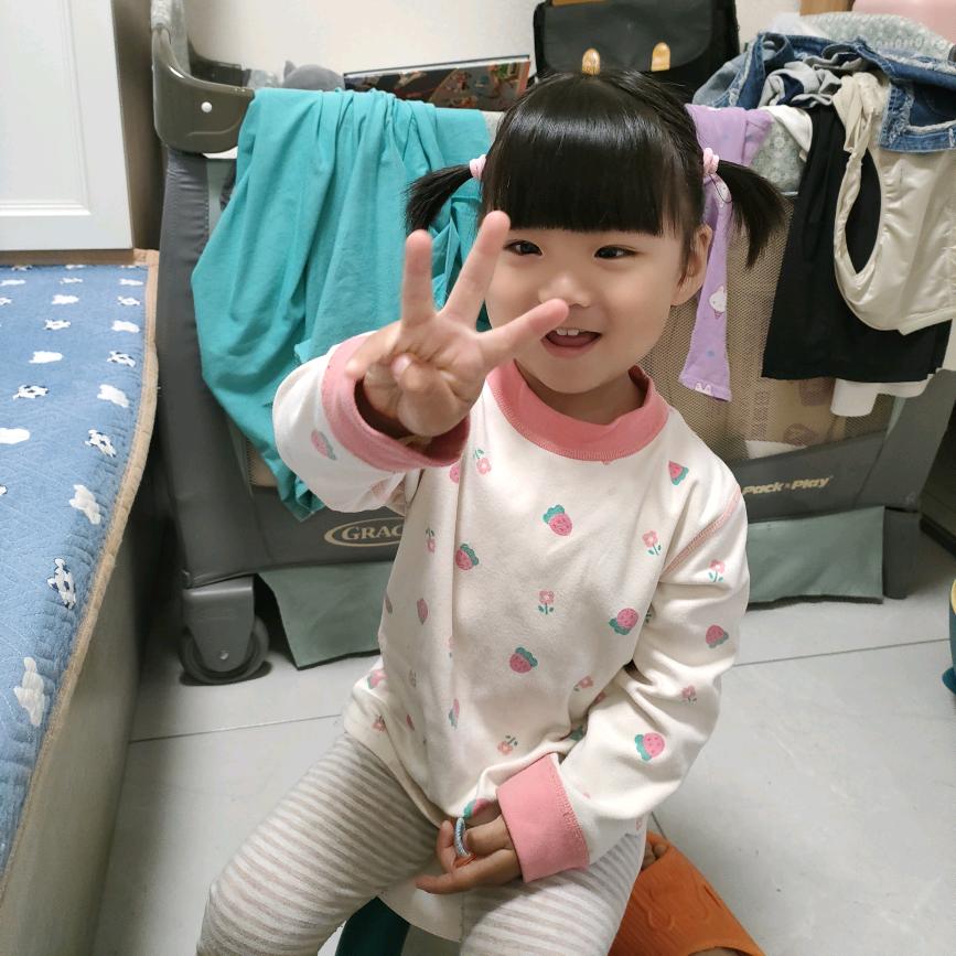 平凡