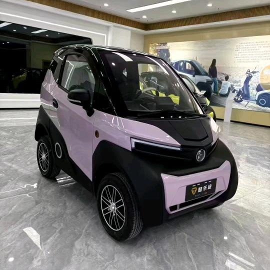 知乐途新能源 济宁·邹城
