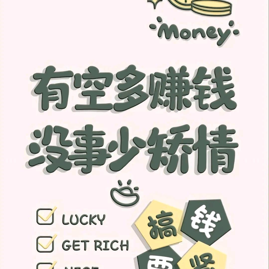 ♥ꪟαꫛᧁ༧王♥