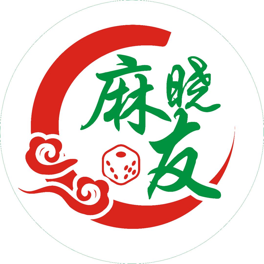 麻晓友·24小时自助棋牌·餐饮