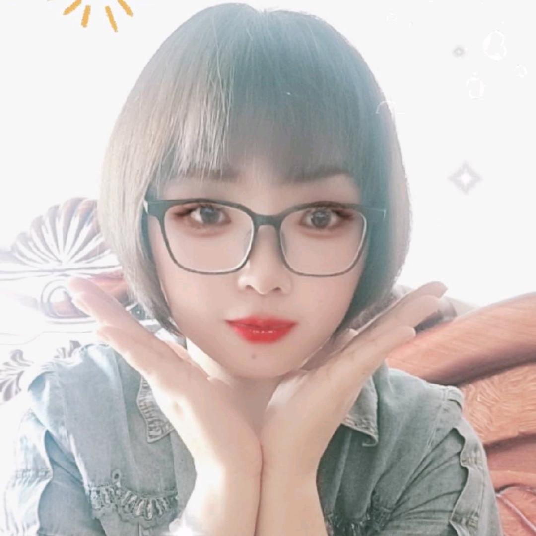 💞༊邹家大小姐এ᭄💞