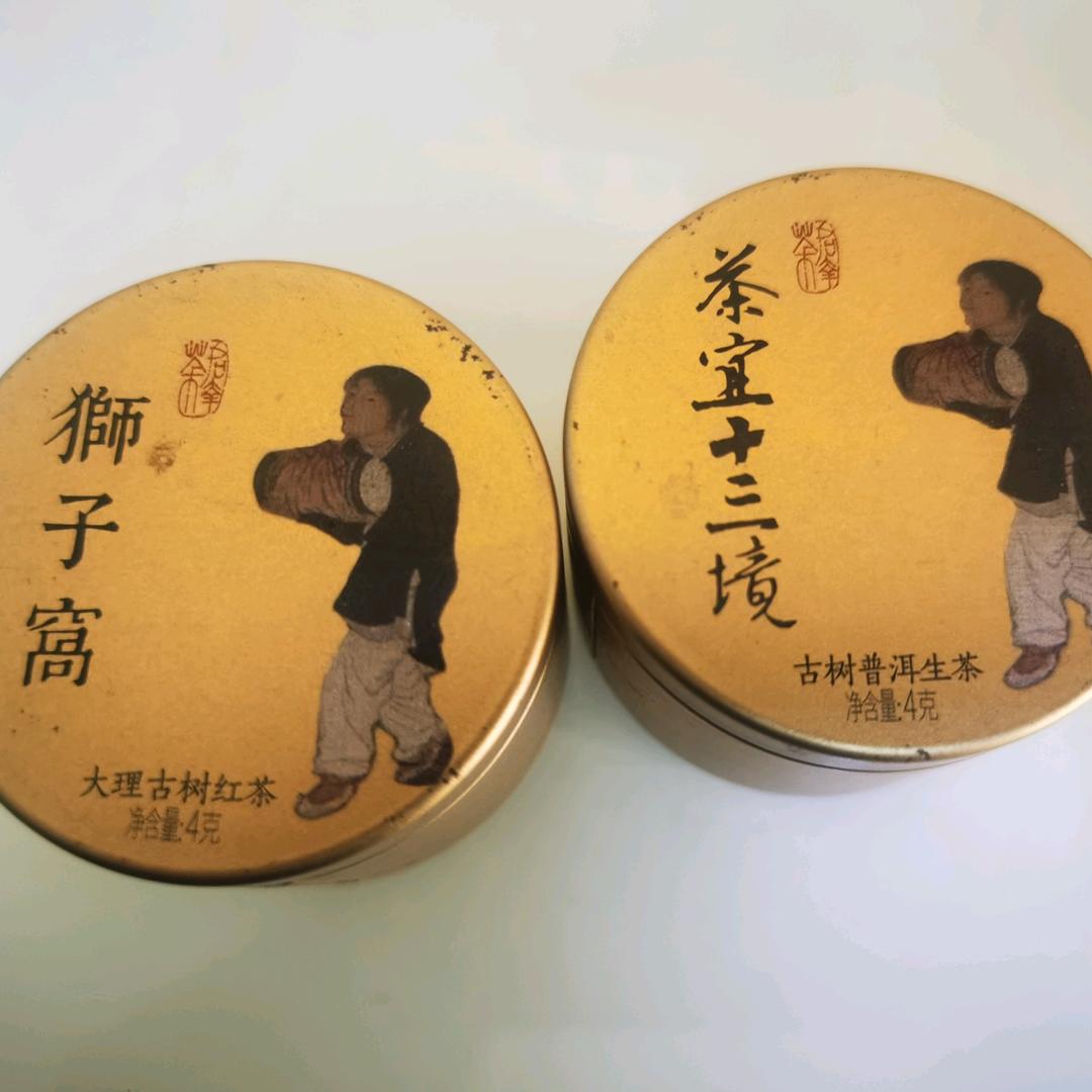 美好每一天❤️