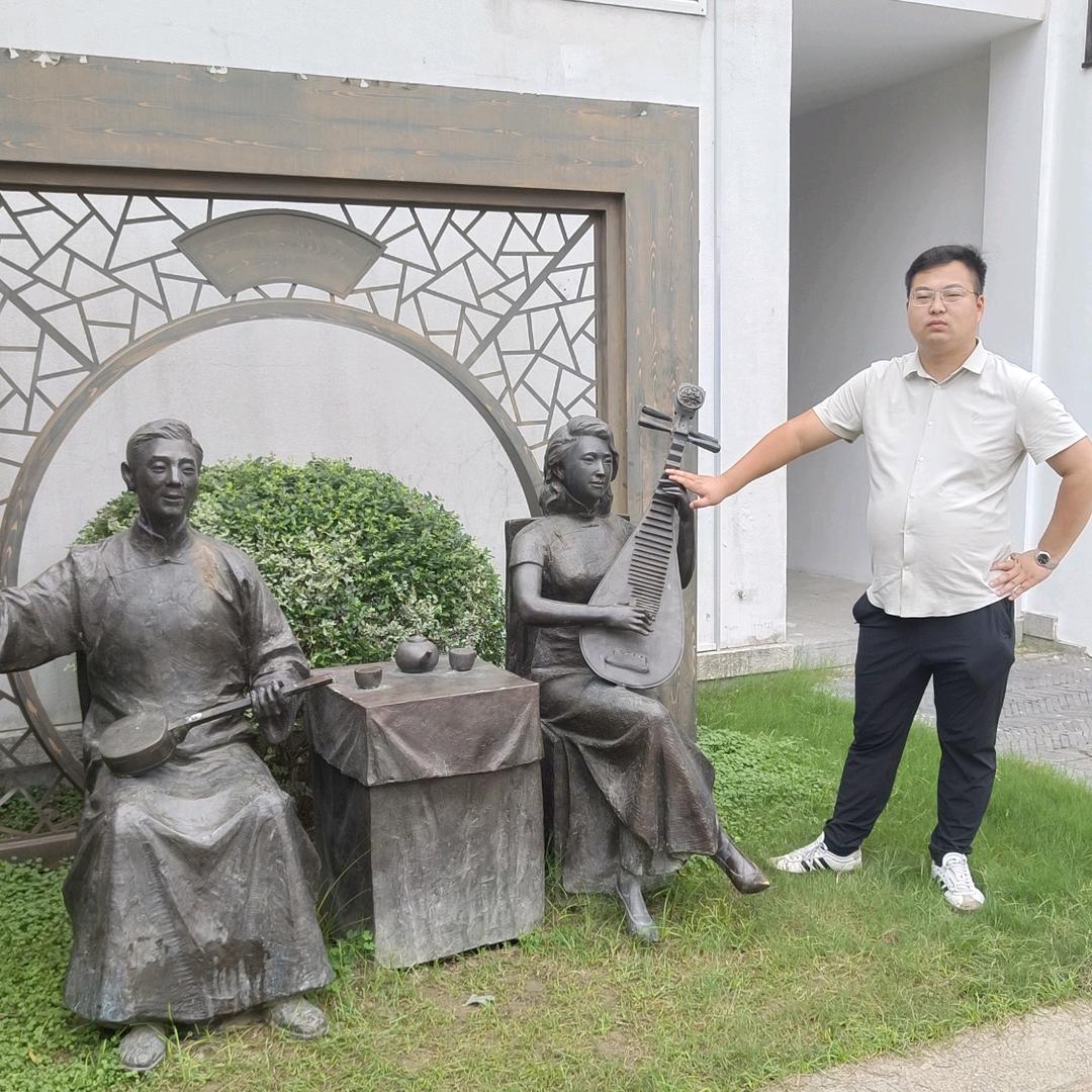令华哥哥