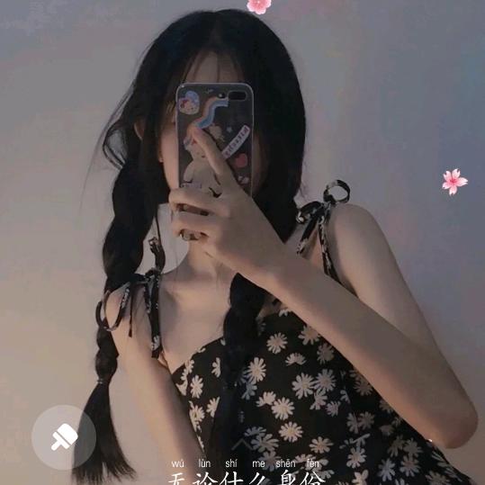，