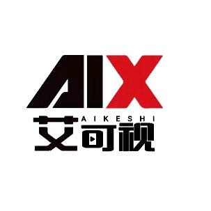 艾可视LED显示屏厂家-关志华