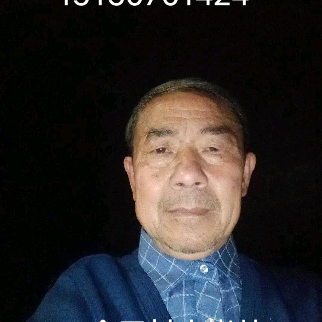 侯家的丑女婿杨，汉子难。