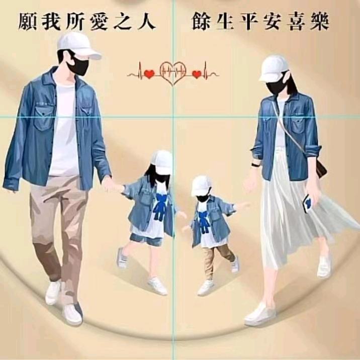 ℳঞ 智者不入爱河