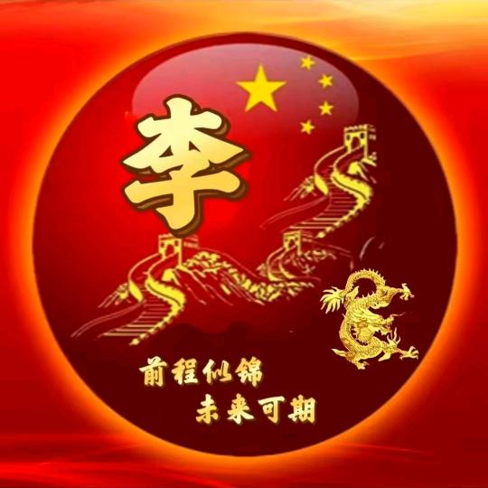 小初文史地课堂