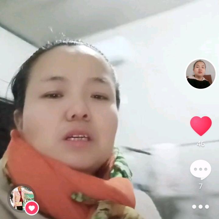 辛褔万年长