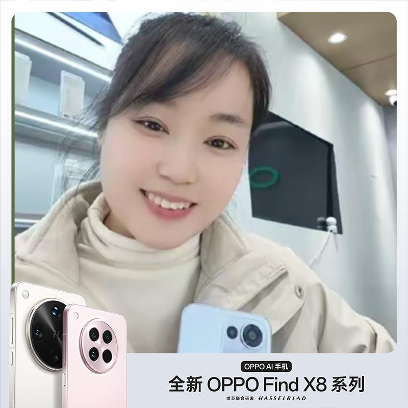 衡东手机王香平