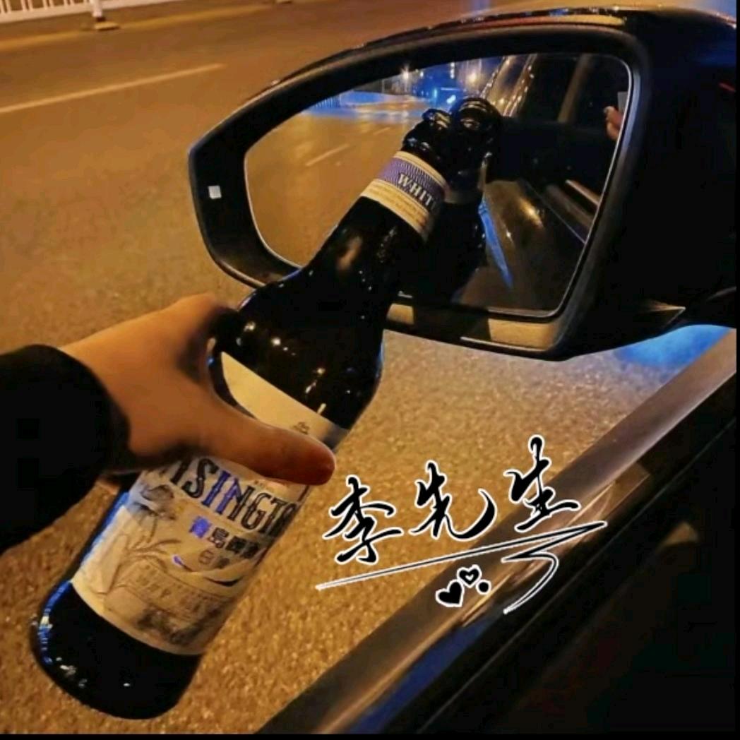 木子先生