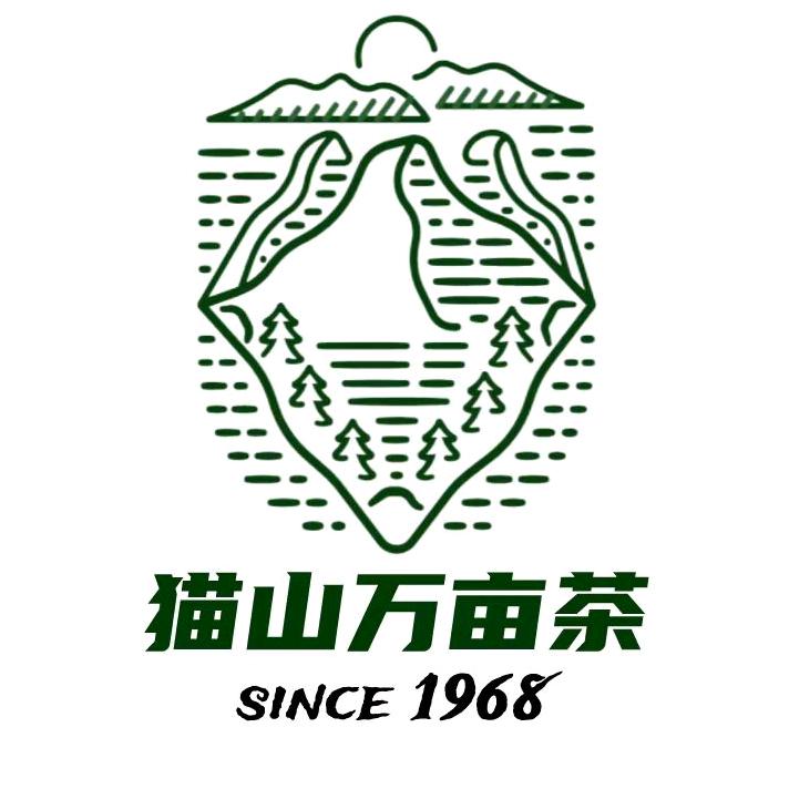 猫山万亩茶