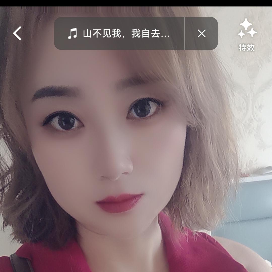 《》雨花石》
