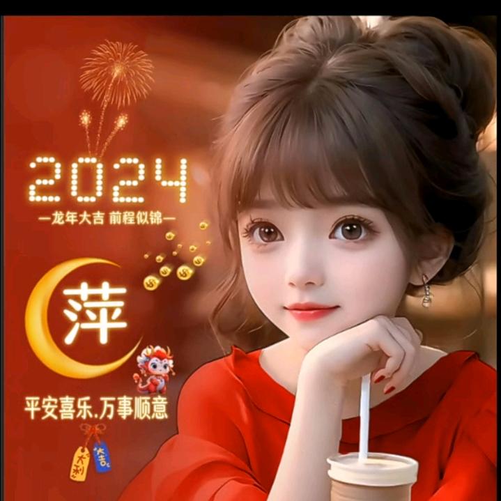 LᎭₑ四꯭叶꯭ོ草ﻬ࿚（拒绝私聊）