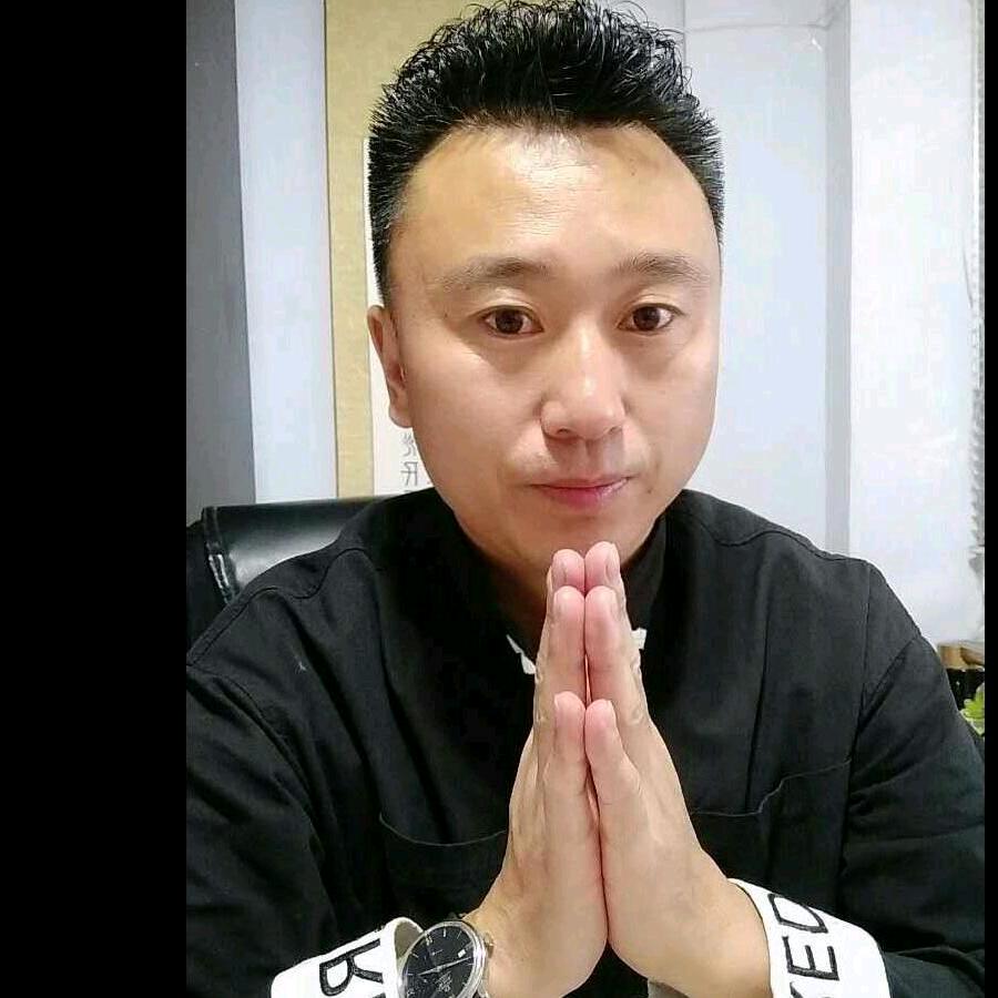 杏林曲家