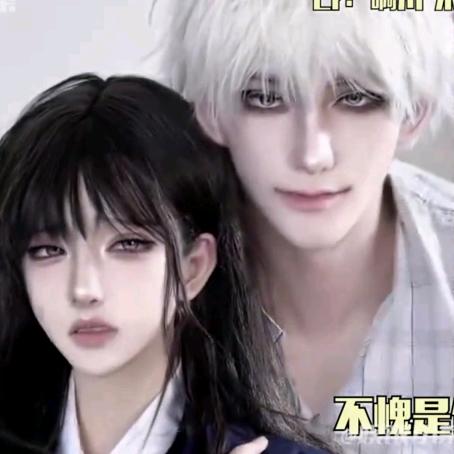 别送，就好！（柚子版）