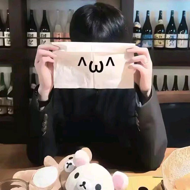 阿迪（百草的神)