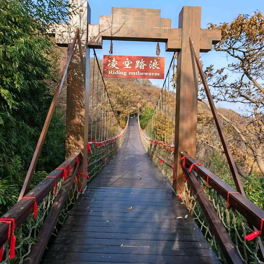A深水炸弹