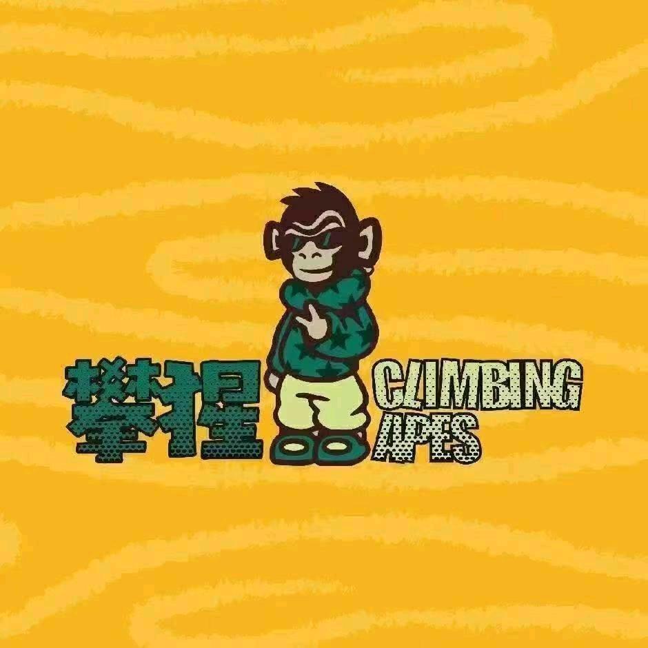 苏宁室内攀岩运动