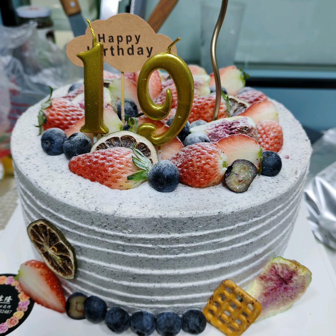 南站麦客隆蛋糕🍰