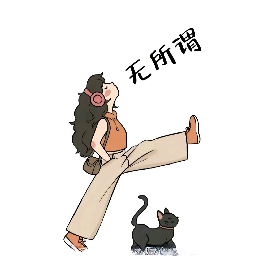小楠