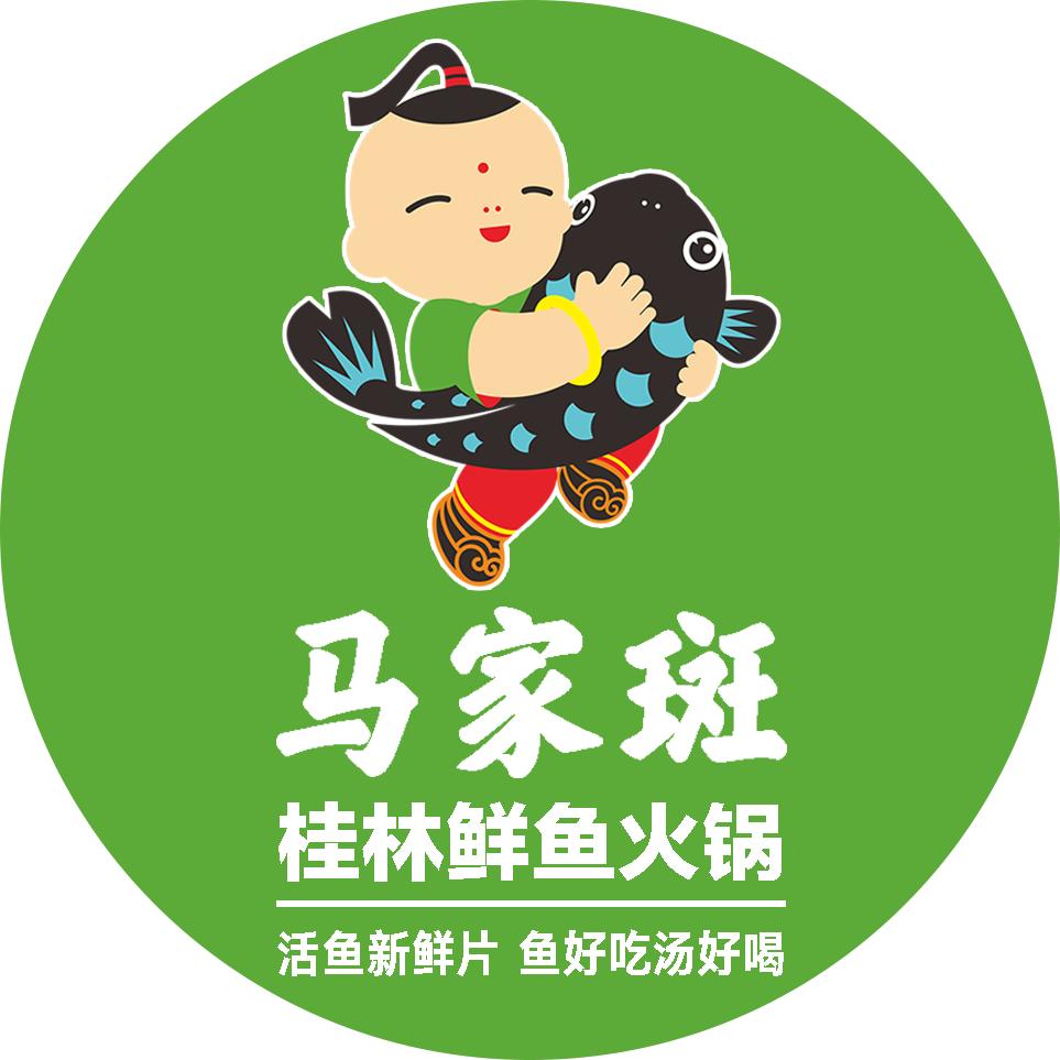 马家斑鱼-星悦店店长