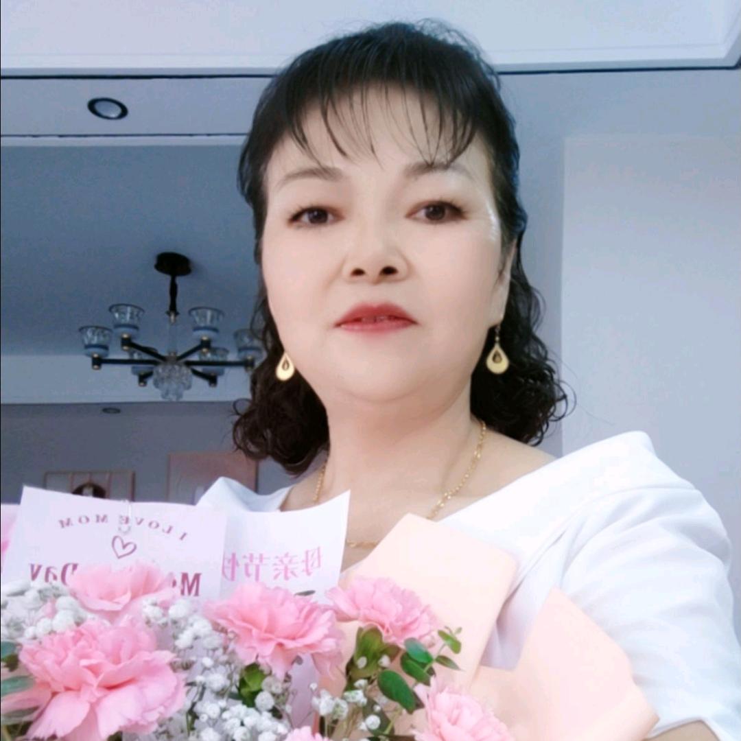 王姐一身平安
