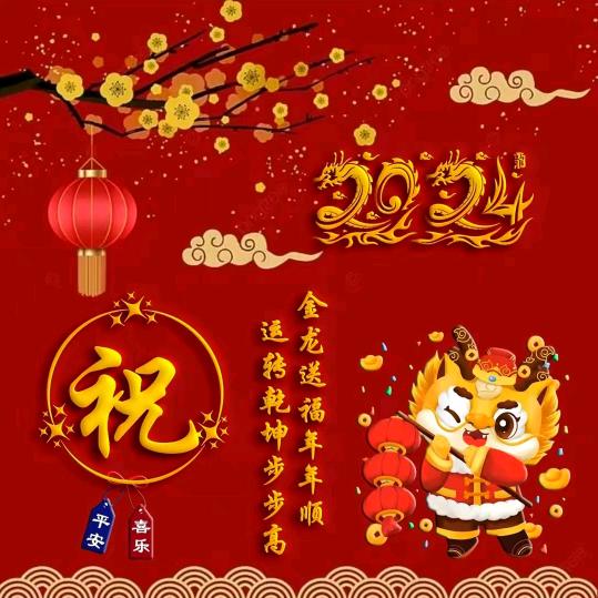 卍往事如煙