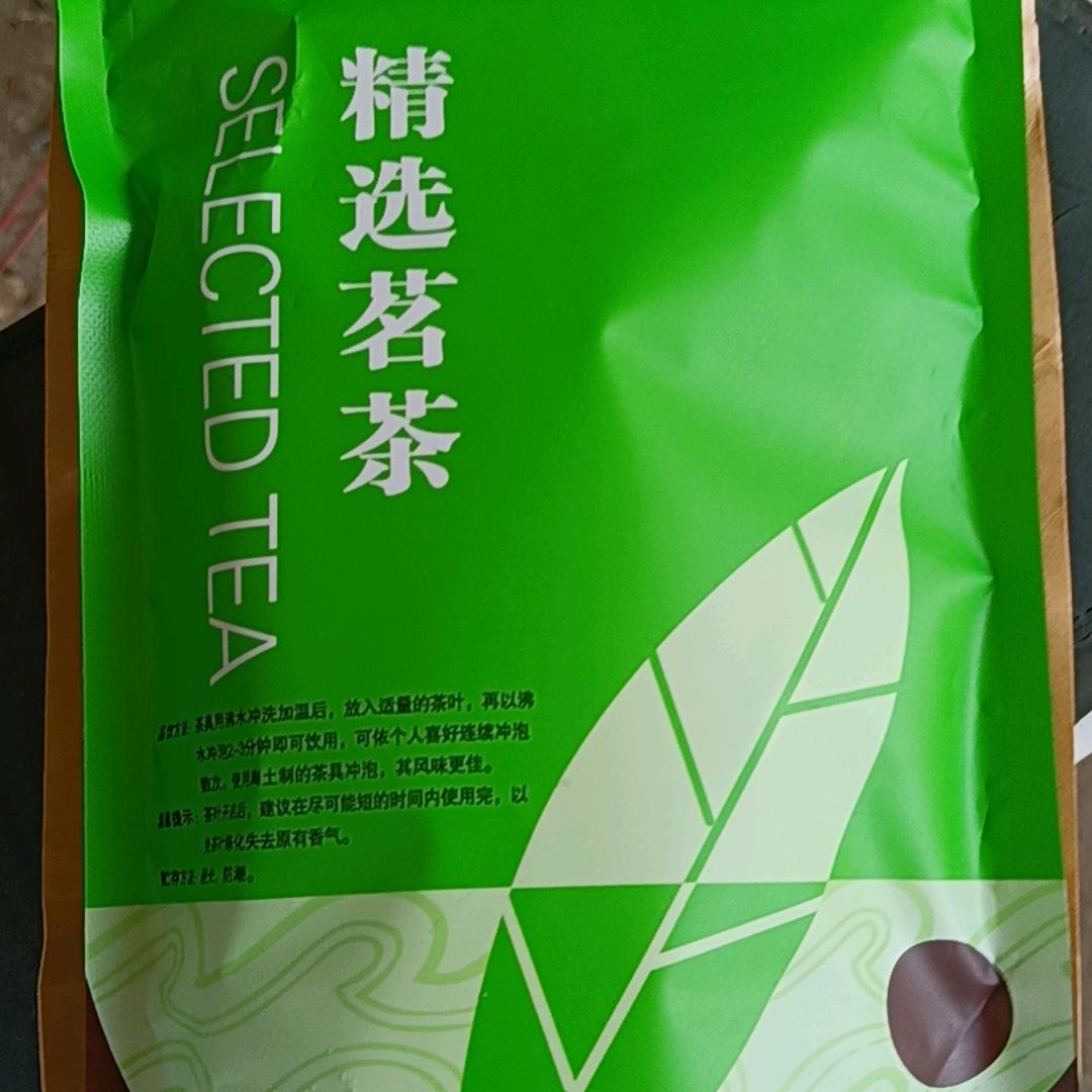 平安健康（小号）