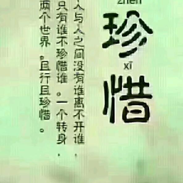 云姐
