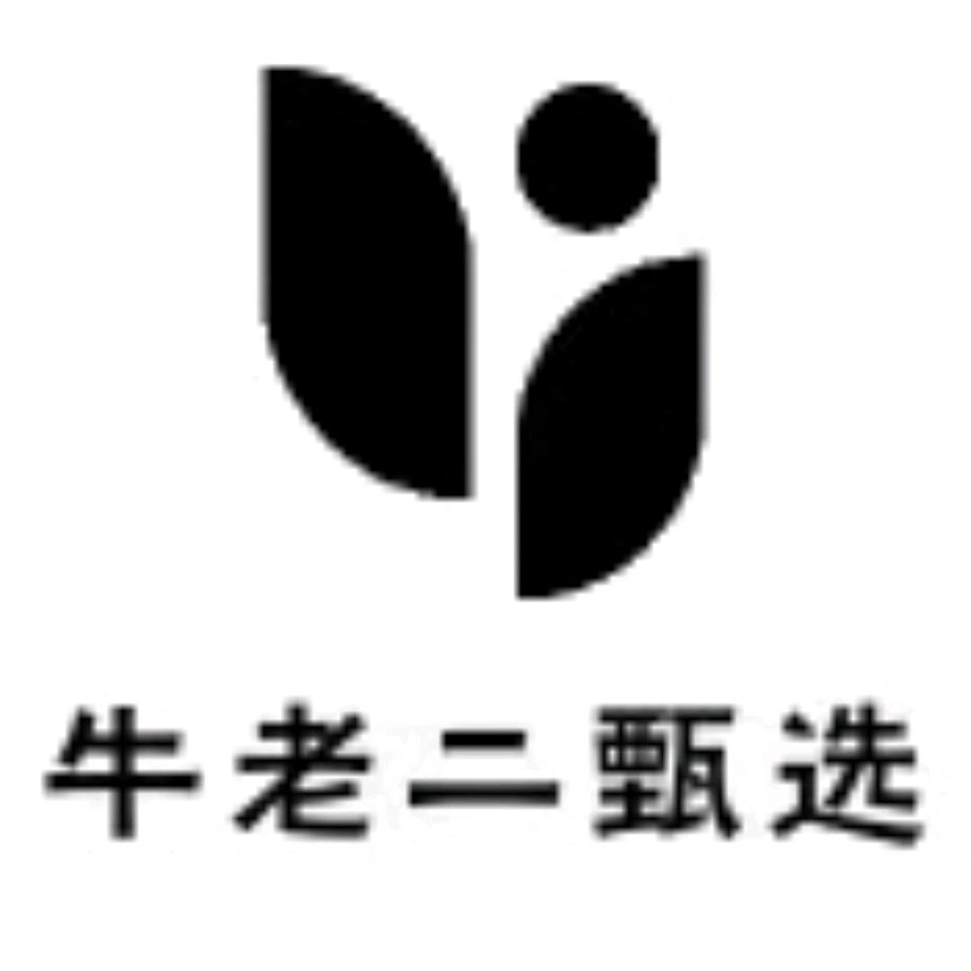 厨旺喜工厂店
