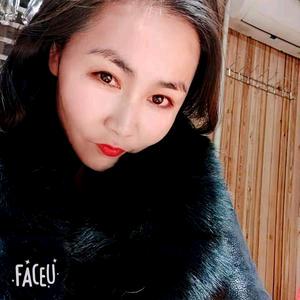 巴尔虎丽人美容工作室