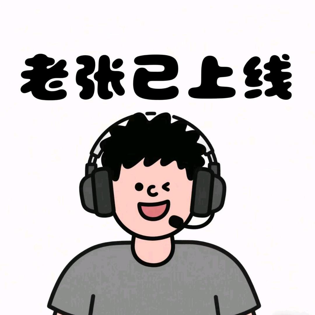 诚盛