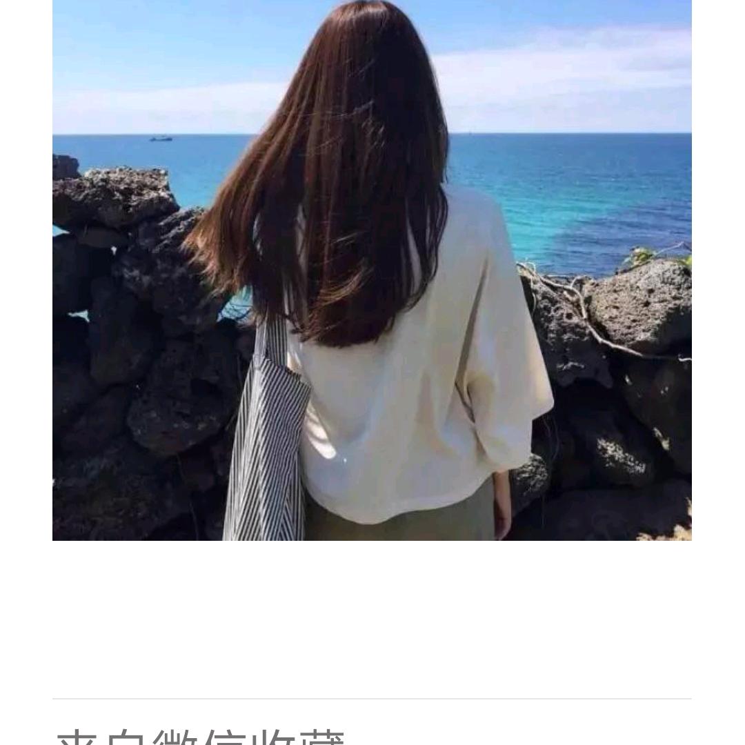 红叶摇春风