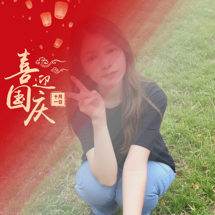 fanhuiying虎牙妹