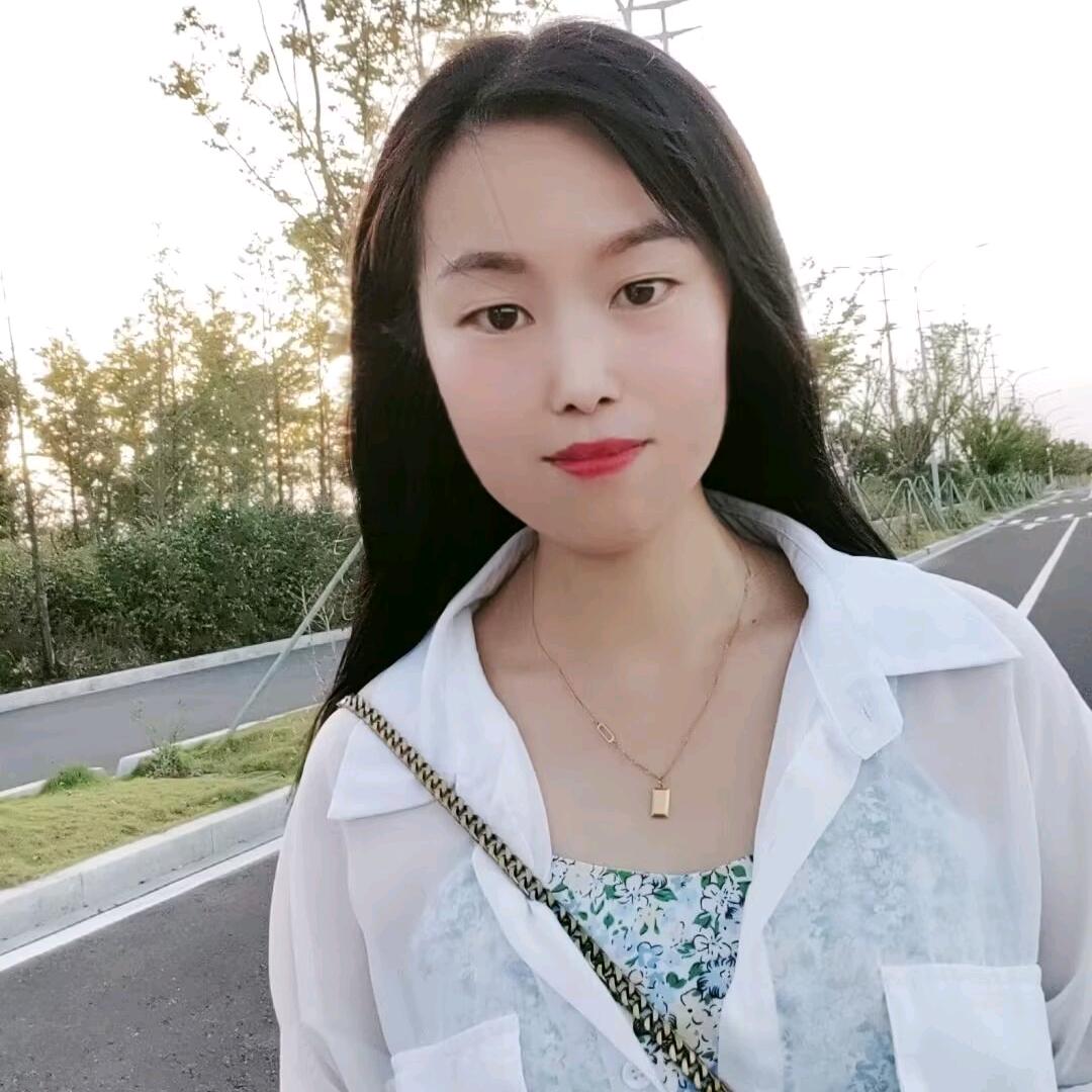 @瑾瑾