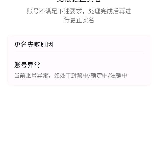 来吧《宝贝》