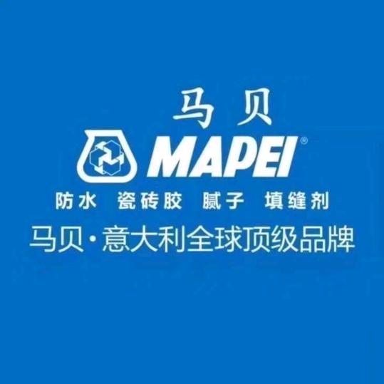 马贝防水瓷砖美缝
