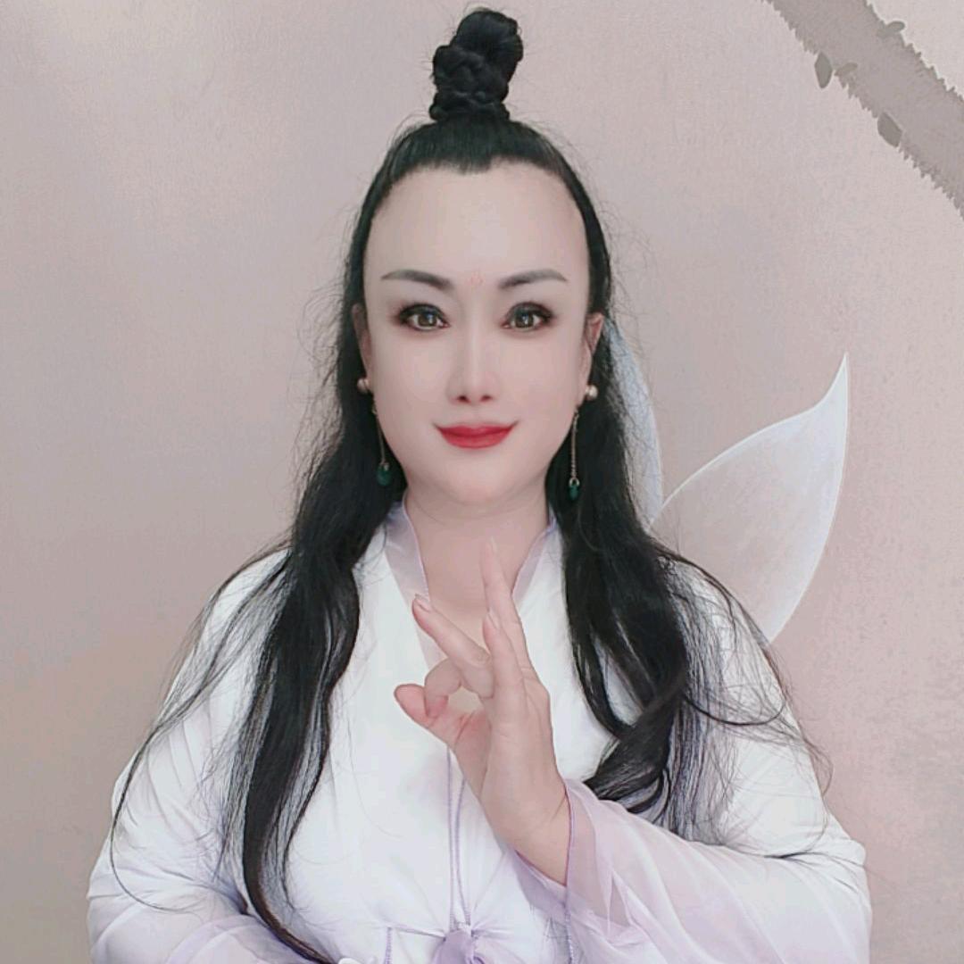 易學名家陳藝鳳（收徒）