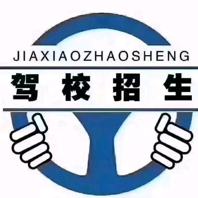 HJ6080006