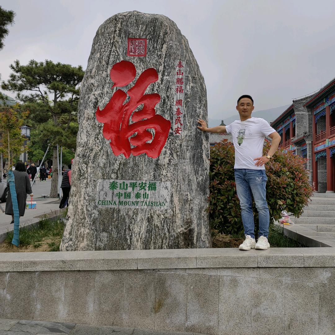 我叫刘伟